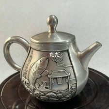 Teiera giapponese in peltro