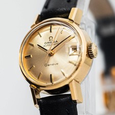 Vintage 1969 **QUASI NUOVO**