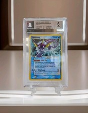 Pokemon vaporeon gold star - pokemon,