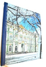 I GRANDI MUSEI DEL MONDO ARTE