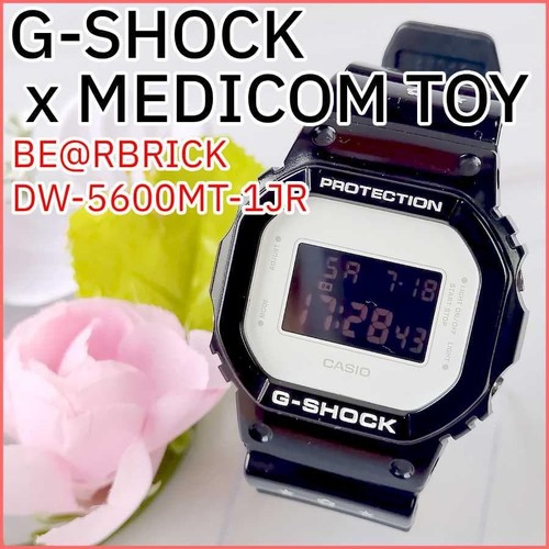 Orologio casio shock - g,