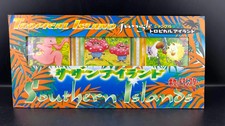 Pokemon Giapponese Aperto