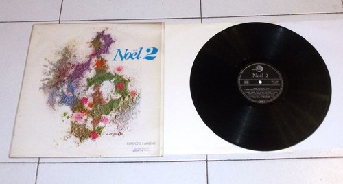 Noel 1969 paoline - 2,