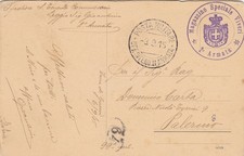 Cartolina Posta Militare