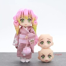 Demon Slayer: Kimetsu no Yaiba