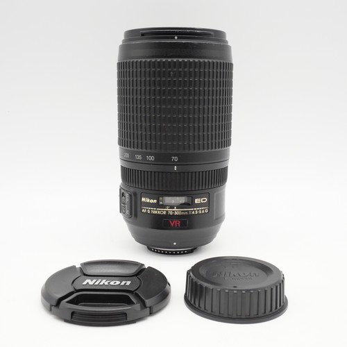 Exc nikon vr zoom - af-s,