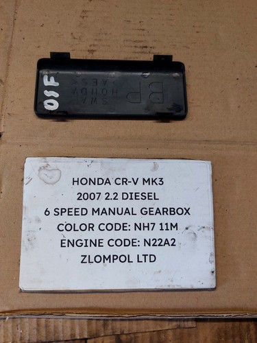 Honda mk3 2007 - 2007, diesel