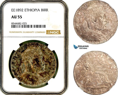 Al648 etiopia menelik 1 - al648,,