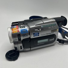 Sony Handycam DCR-TRV510E