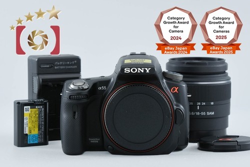 Obiettivo sony 兛55 slt a55v - 兛55, slt-a55v