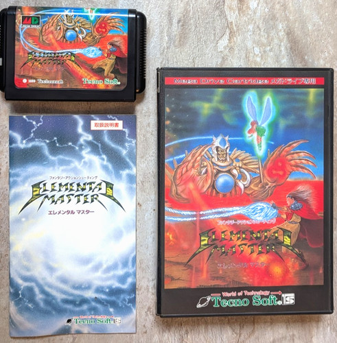 Gioco sega mega drive - gioco,
