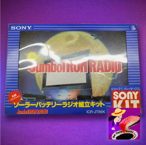 Radio sony kit batteria solare - kit,