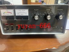 1PZ USATO YAESU FL-2100B