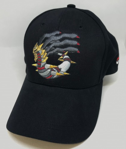 Cappello berretto baseball