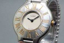 [Vintage] Orologio da donna