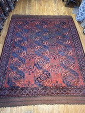 Antico tappeto Ersari piedi