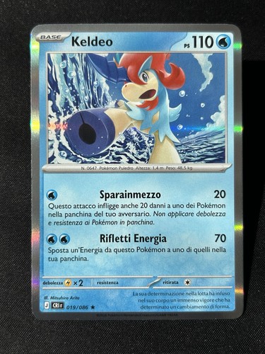 Pokemon keldeo rara - keldeo,