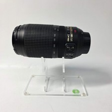Nikon AF-S NIKKOR 70-300 MM