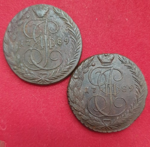 Russia copechi 1789 em - russia, (x2)