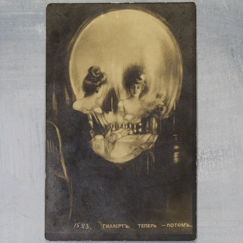 Cartolina teschio umano - cartolina,