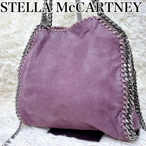 Borsa tracolla stella - a,