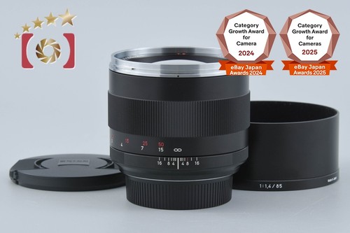 Carl zeiss planar 1 4 - carl, mm