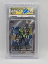 Android 16 SB01-002 R* |