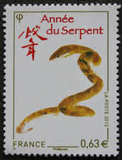 Timbre - FRANCE - Année du Serpent - YT4712 - Neuf ** - 2013