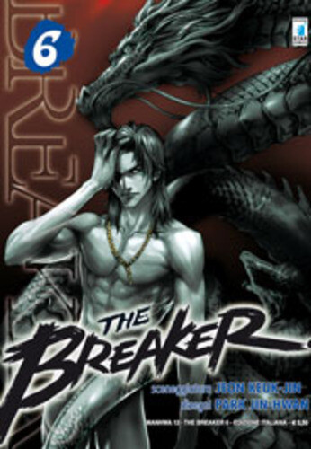 The breaker manhwa - breaker, 6