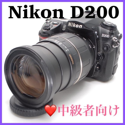Nikon d200 con super - nikon,