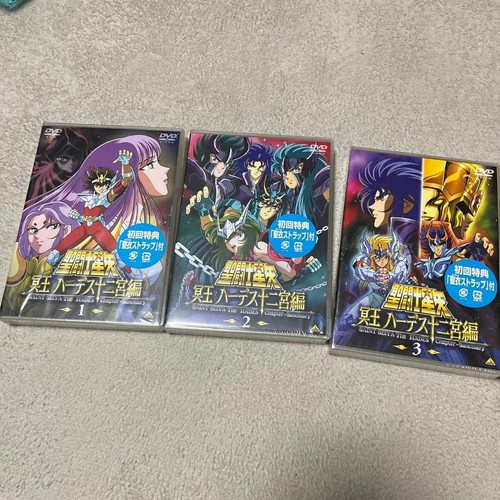 Saint seiya hades chapter - saint,