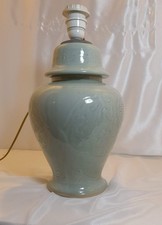 Lampada da tavolo cinese in