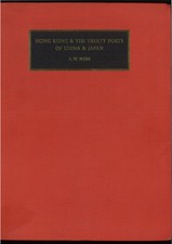 F. W. Webb: La storia