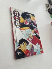 Manga inuyasha 15 rosso - manga,