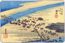Hiroshige - Stazioni del