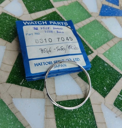 Vintage watch seiko 7546 - vintage, 7546-5050