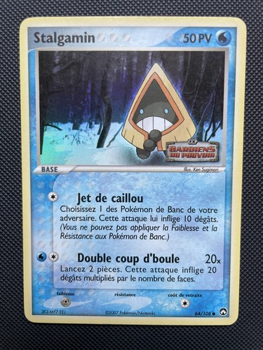 Carte pokémon reverse stamp - reverse,