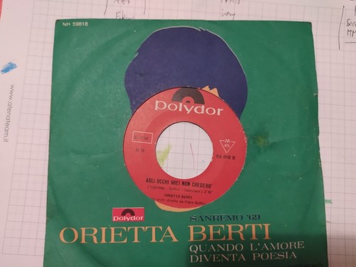 Orietta berti quando - 7',