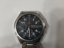 Seiko orologio uomo vintage