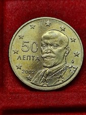 GRECIA  2002  - 50 cent. -     SPL  sup. INTROVABILE  2002