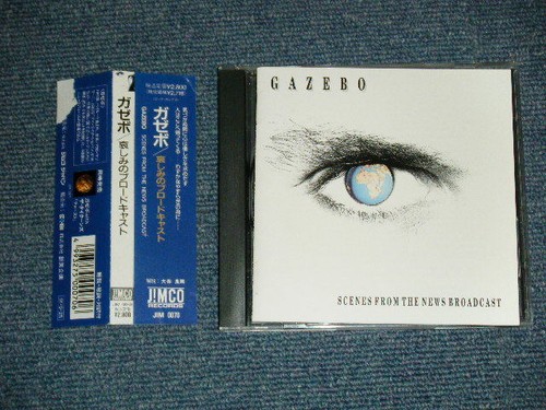 Gazebo japan 1991 obi - gazebo, cd+obi
