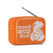 Carvaan Mini 2.0 Ganesh -