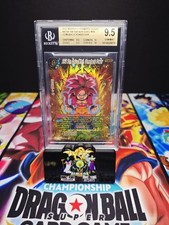 BGS 9.5 SS4 Son Goku Mini