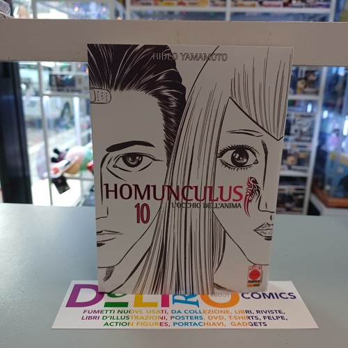 Homunculus occhio - homunculus, -l'occhio