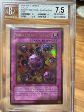 carte yu gi oh italiano