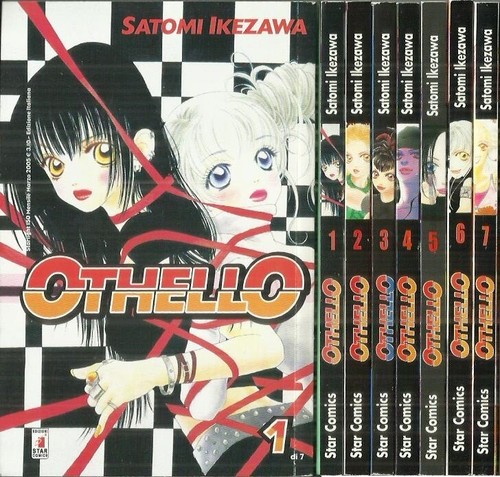 Serie completa othello 1 7 - completa, n°