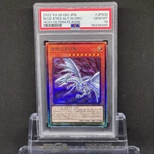 PSA 10 Yugioh Drago Bianco