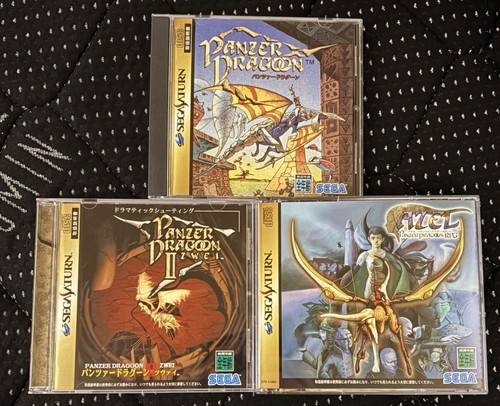 Panzer dragoon zwei - zwei, 1