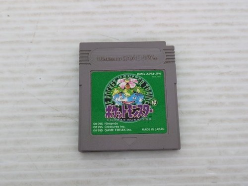 Gioco gameboy verde - gioco, jp