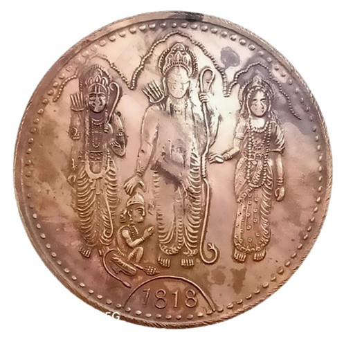 Ram laxman sita hanuman 1818 - laxman, &